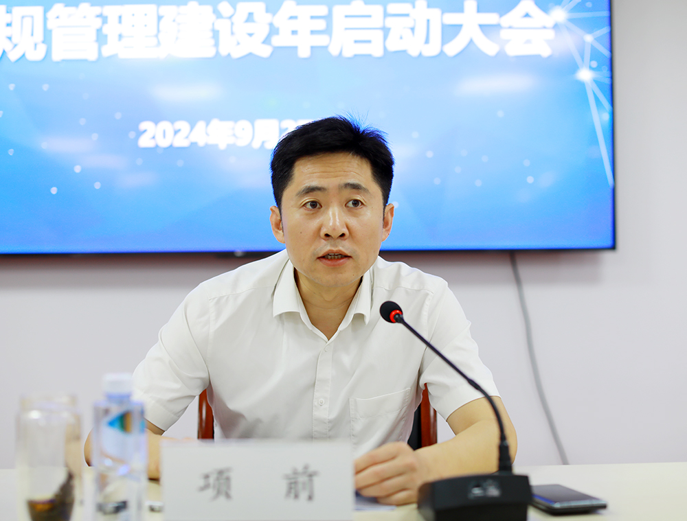 米兰app体育登录入口