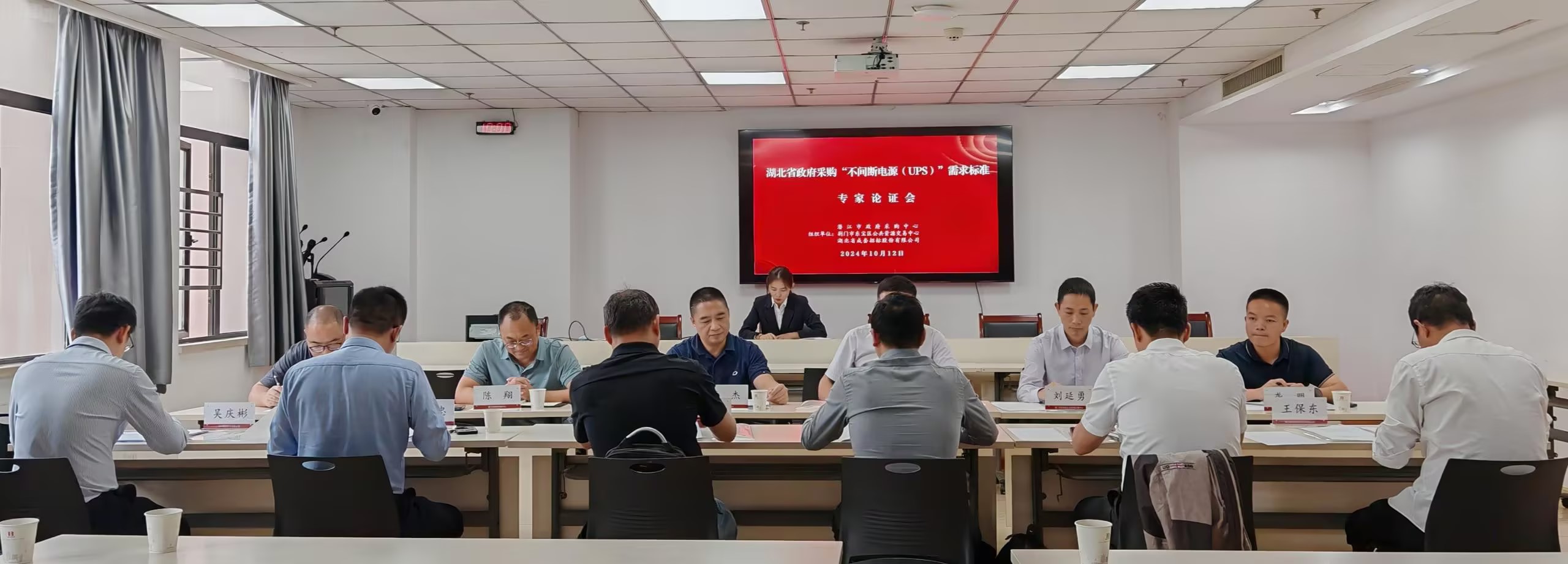米兰app体育登录入口