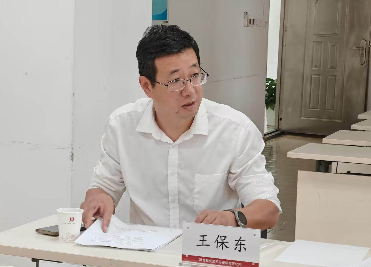 米兰app体育登录入口