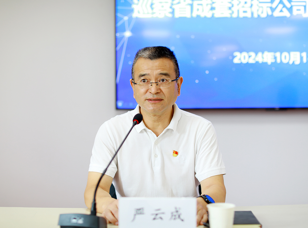 米兰app体育登录入口