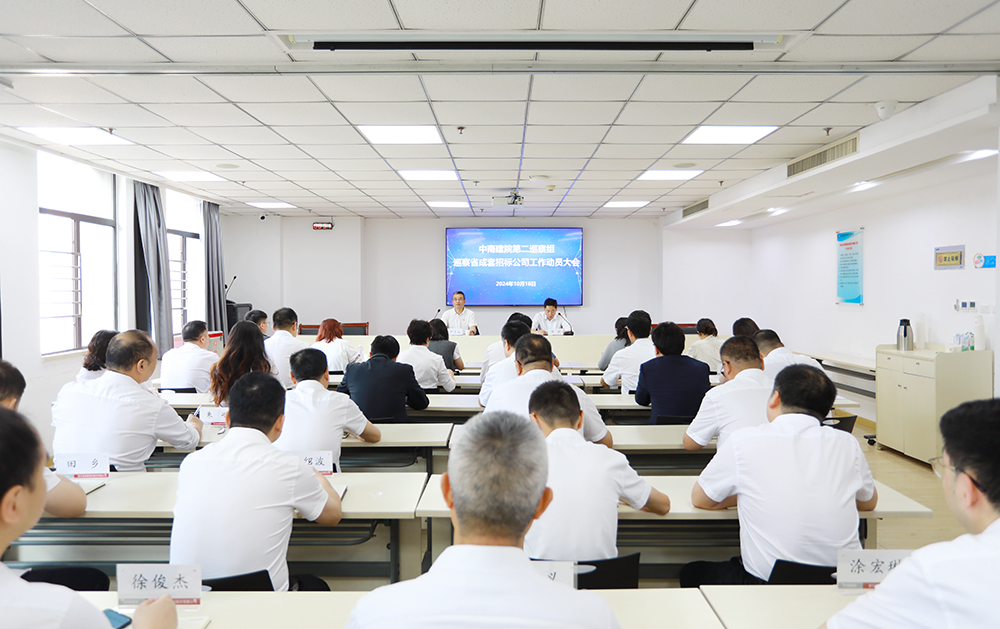 米兰app体育登录入口