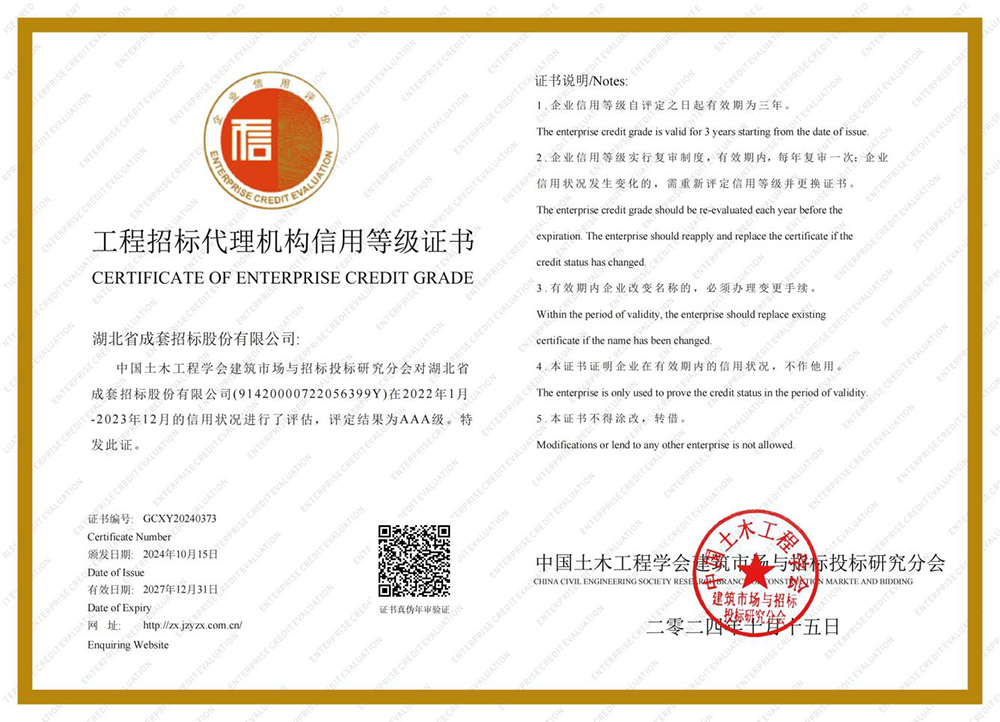 米兰app体育登录入口