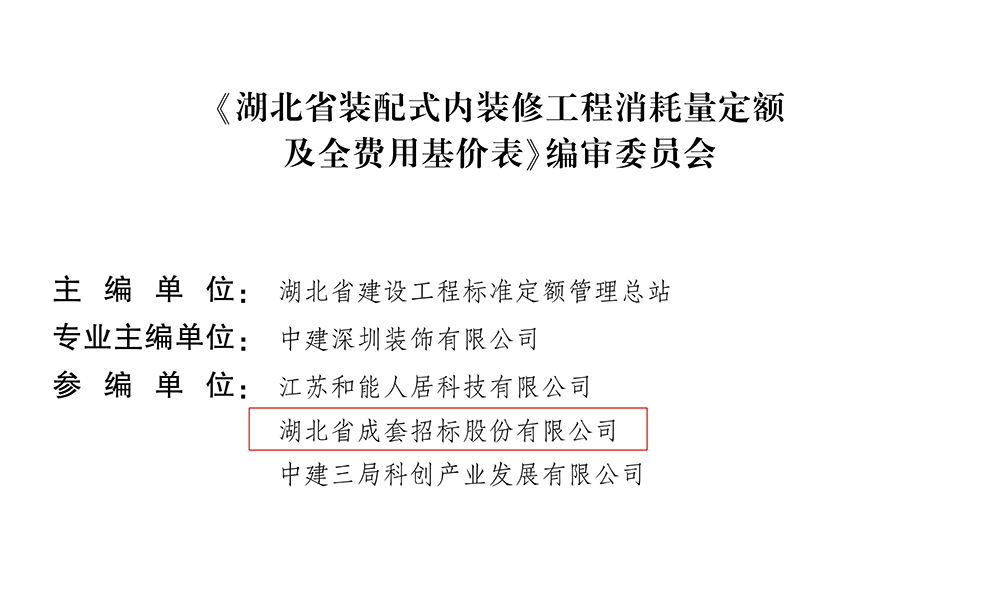米兰app体育登录入口
