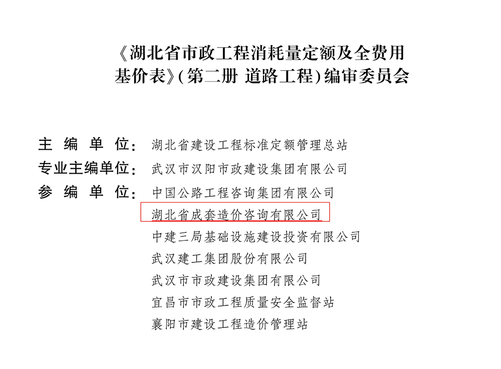 米兰app体育登录入口