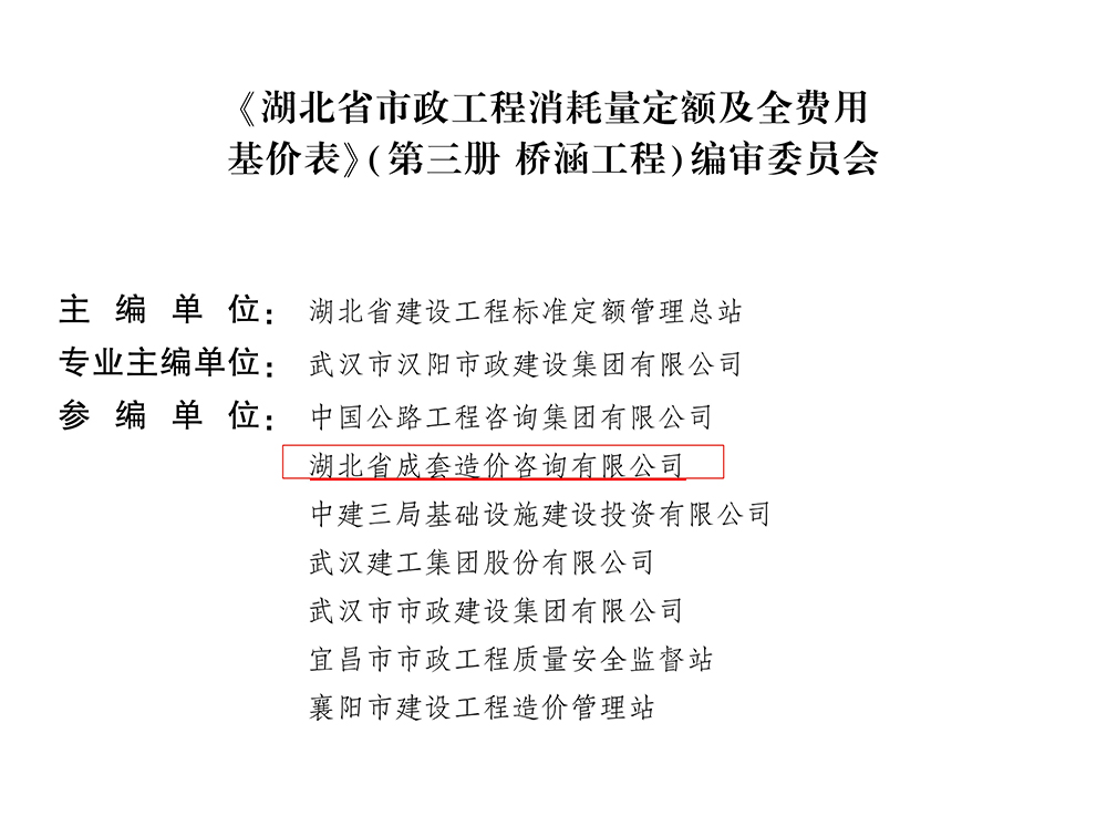 米兰app体育登录入口