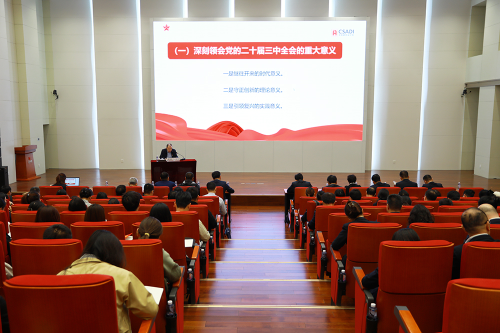 米兰app体育登录入口