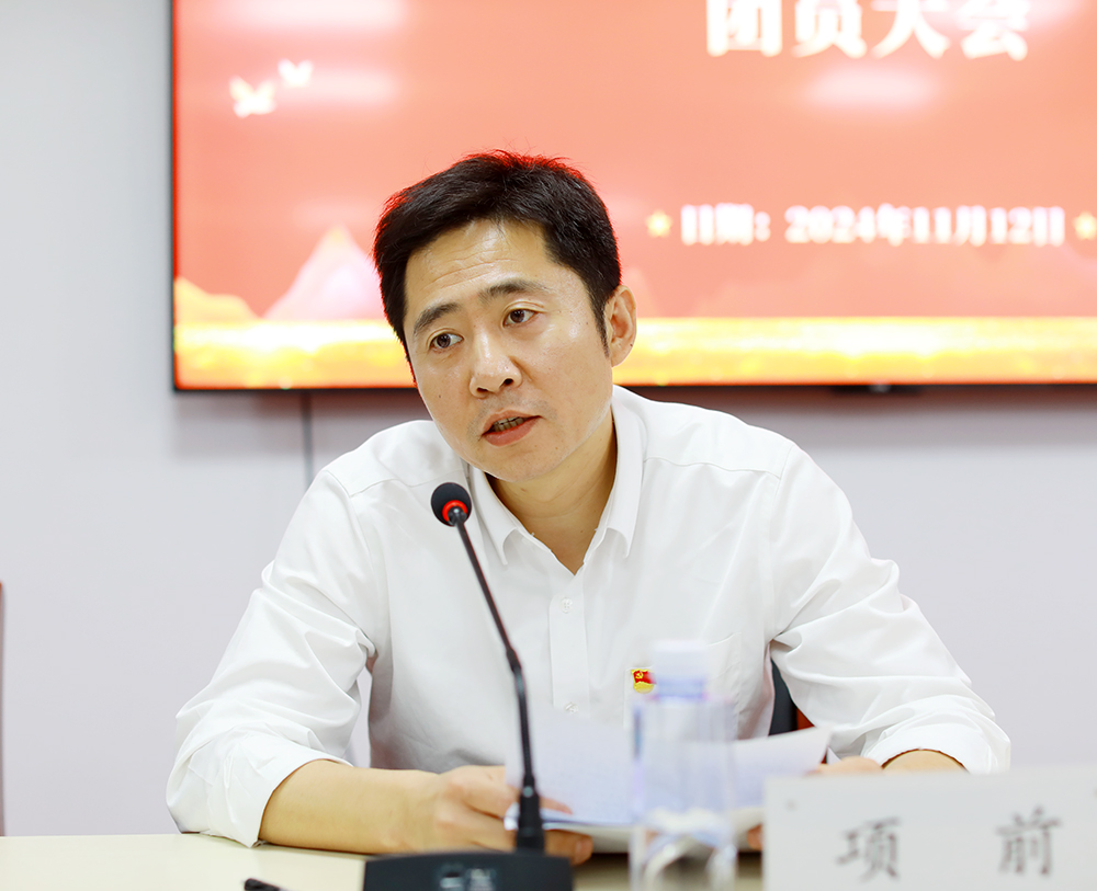 米兰app体育登录入口