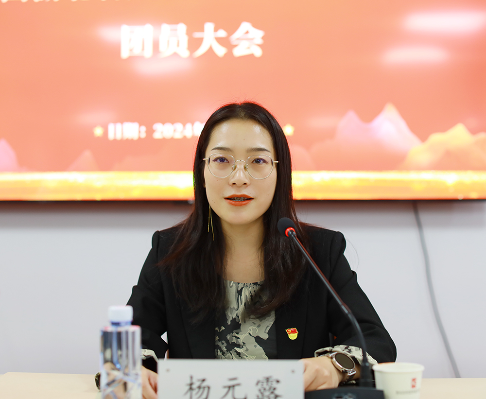 米兰app体育登录入口