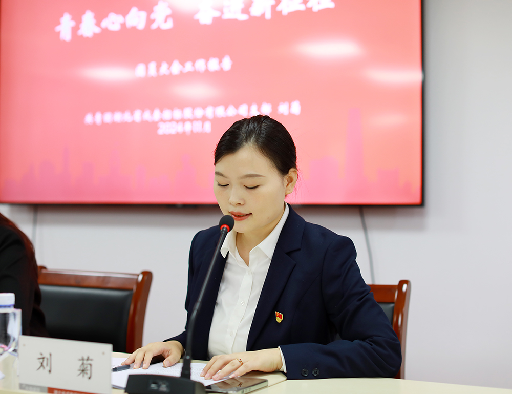 米兰app体育登录入口