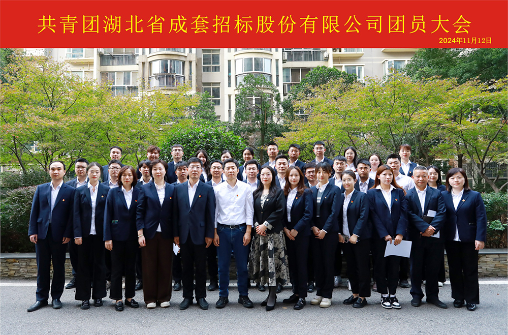 米兰app体育登录入口