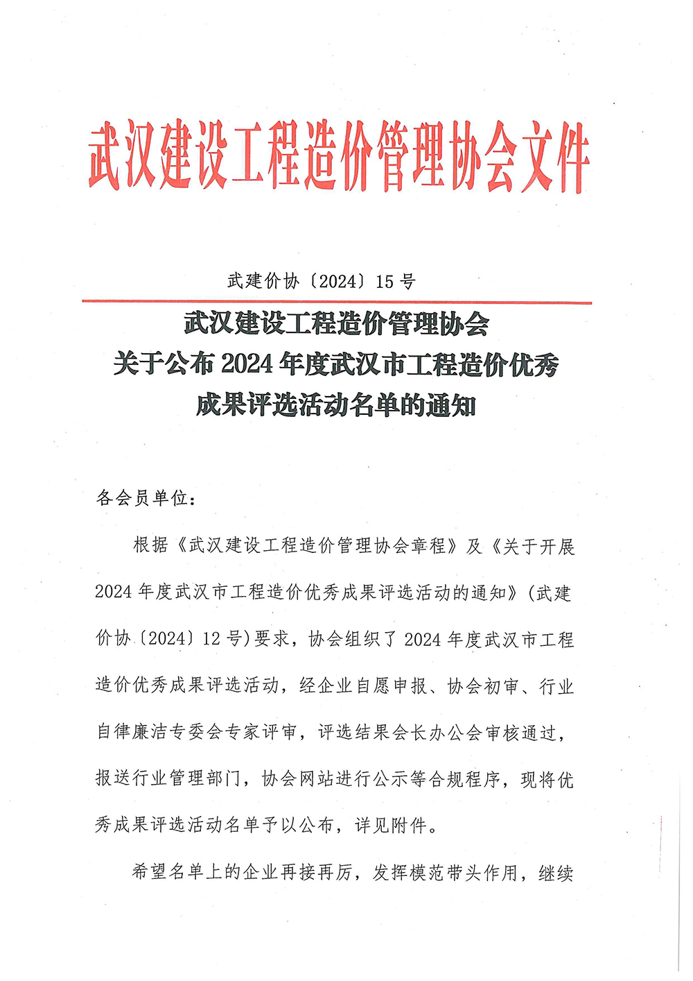 米兰app体育登录入口