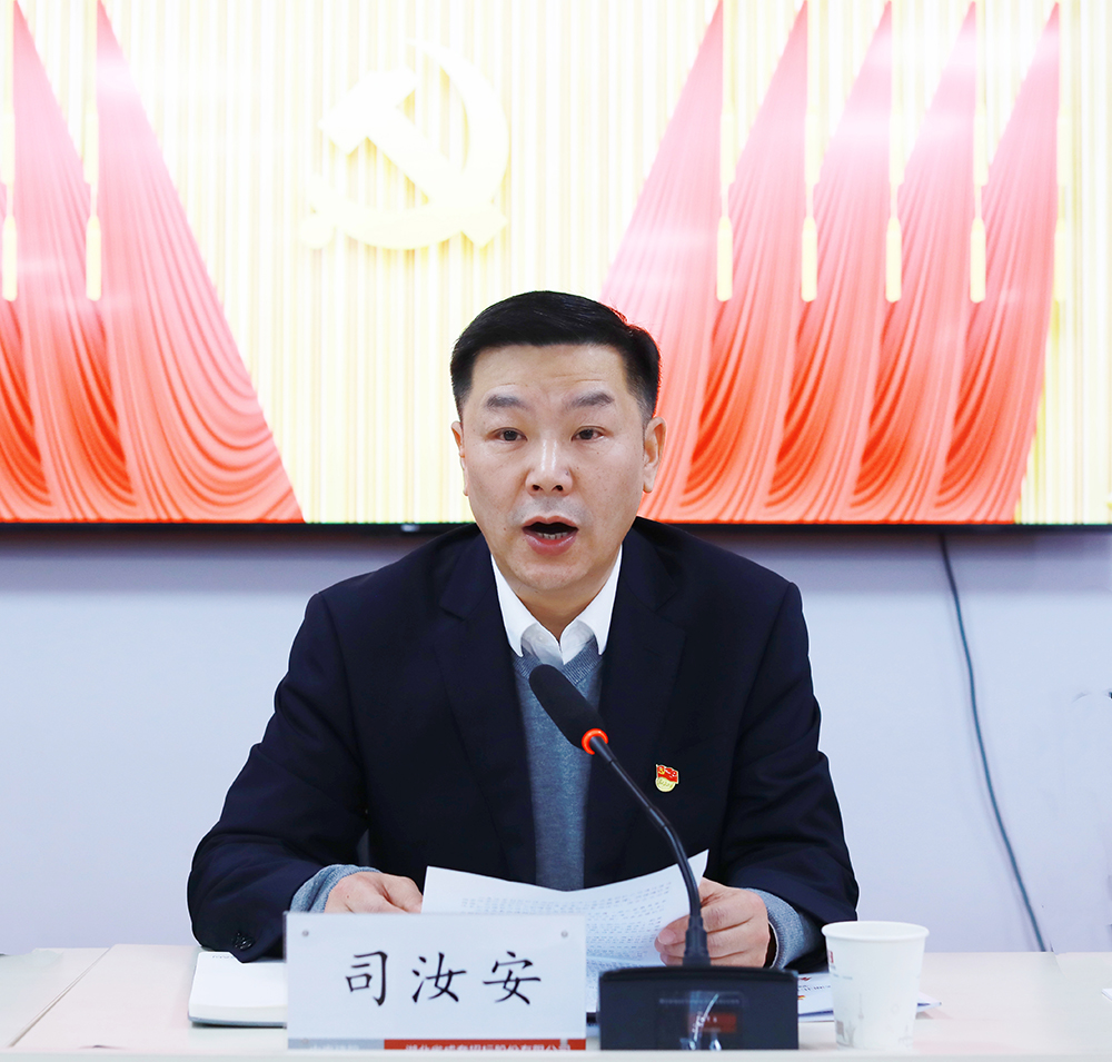 米兰app体育登录入口