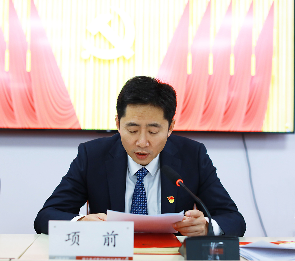 米兰app体育登录入口