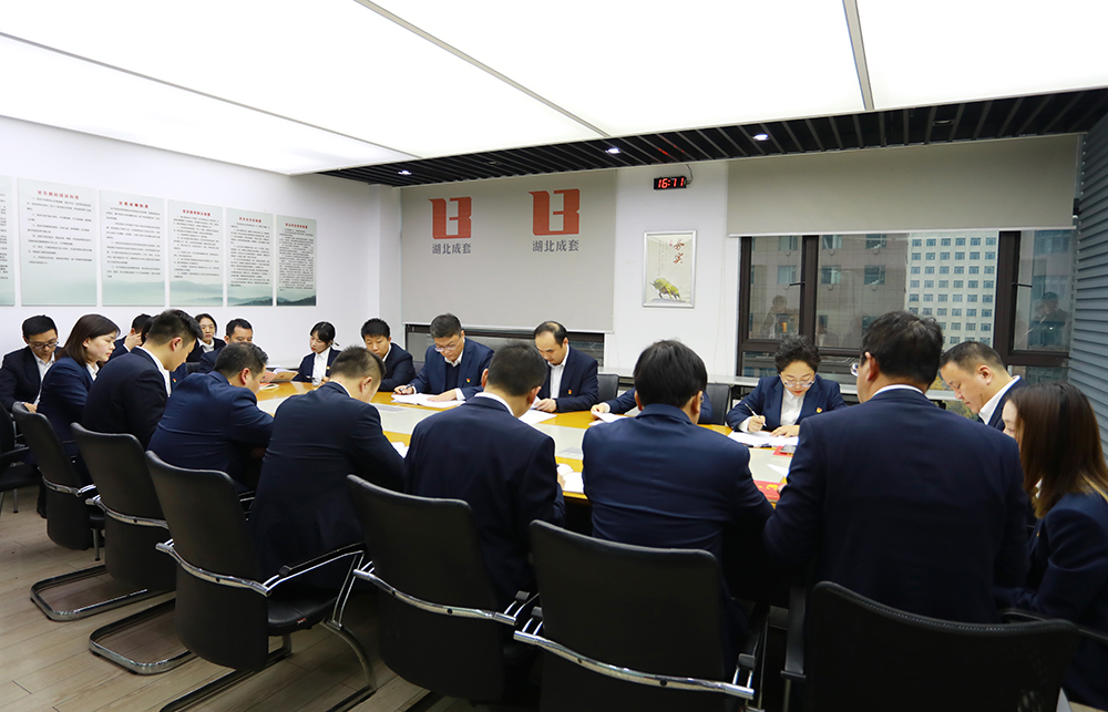 米兰app体育登录入口