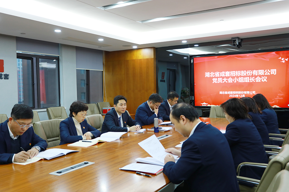 米兰app体育登录入口