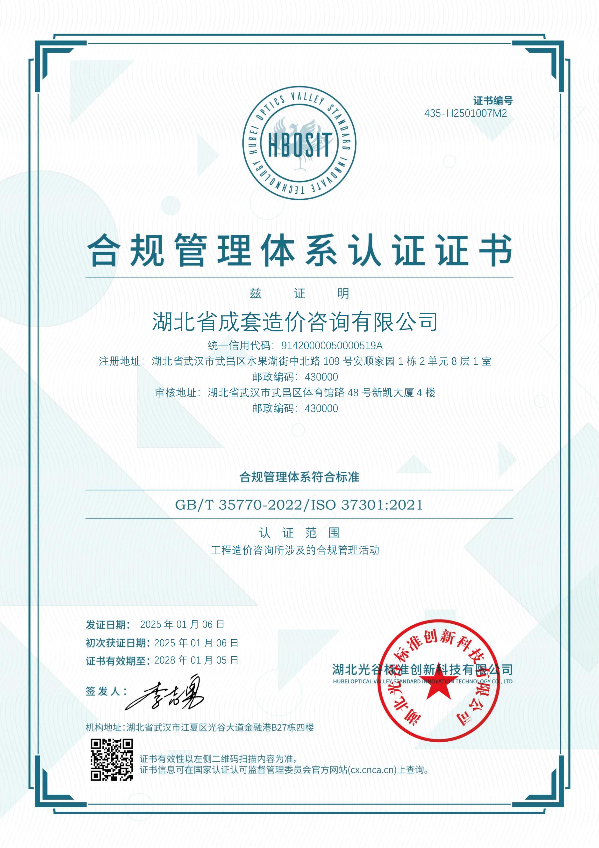 米兰app体育登录入口