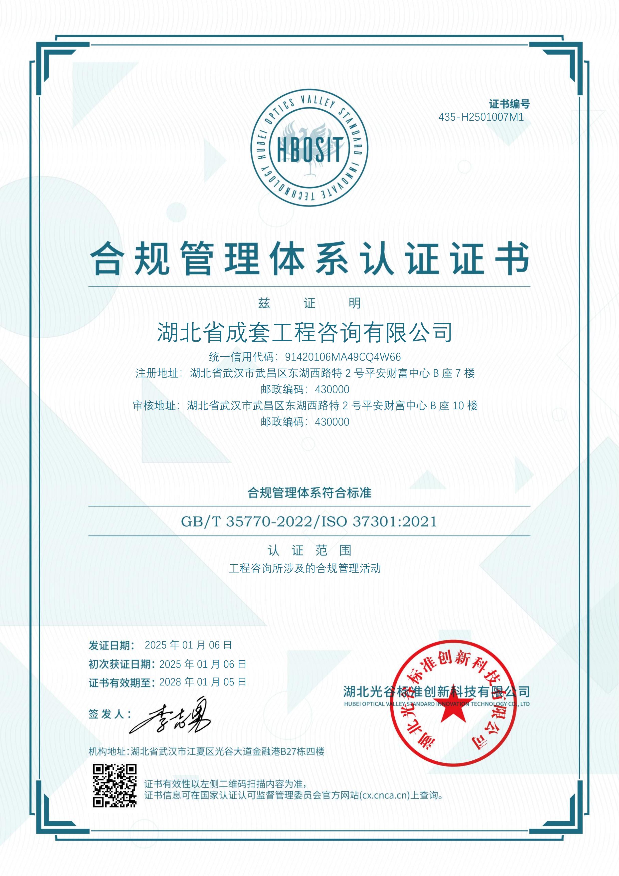 米兰app体育登录入口