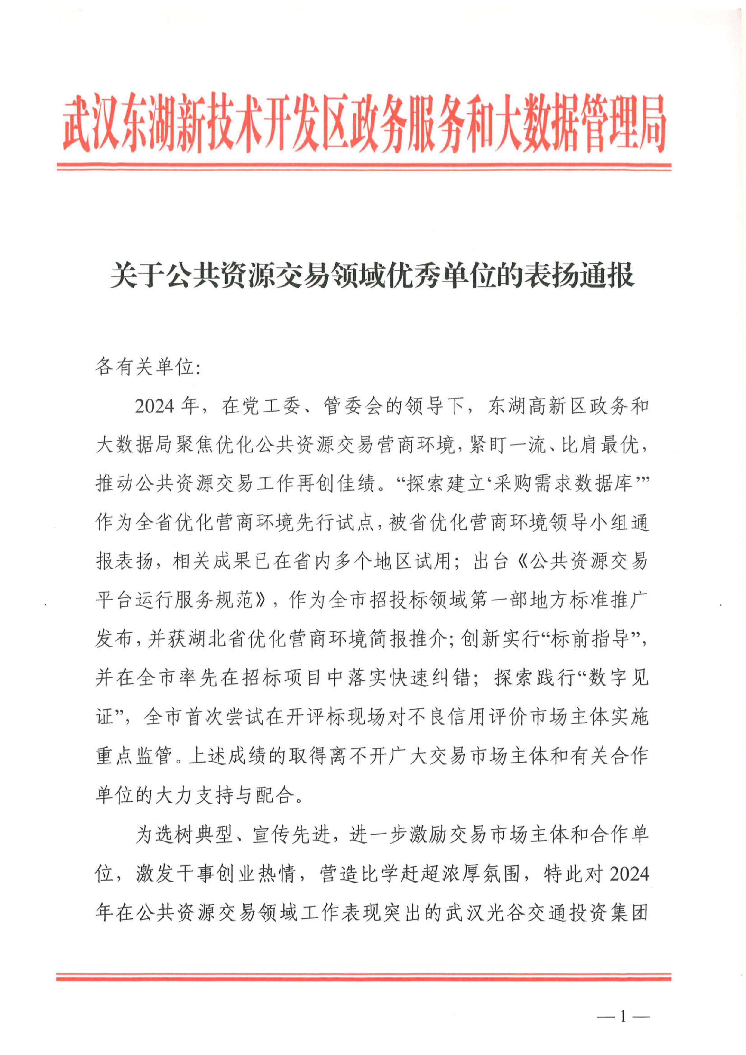 米兰app体育登录入口