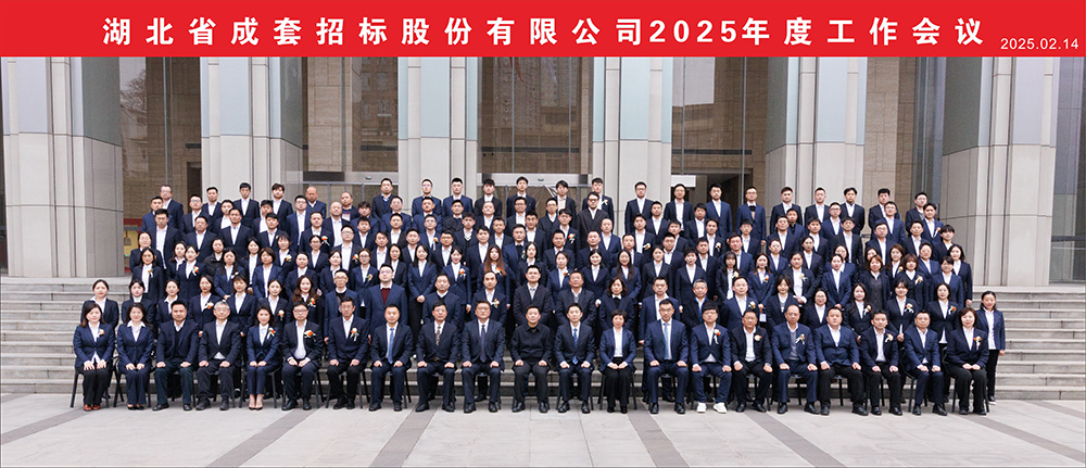 米兰app体育登录入口