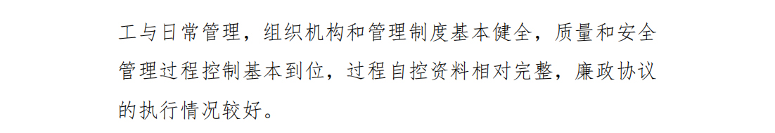 米兰app体育登录入口