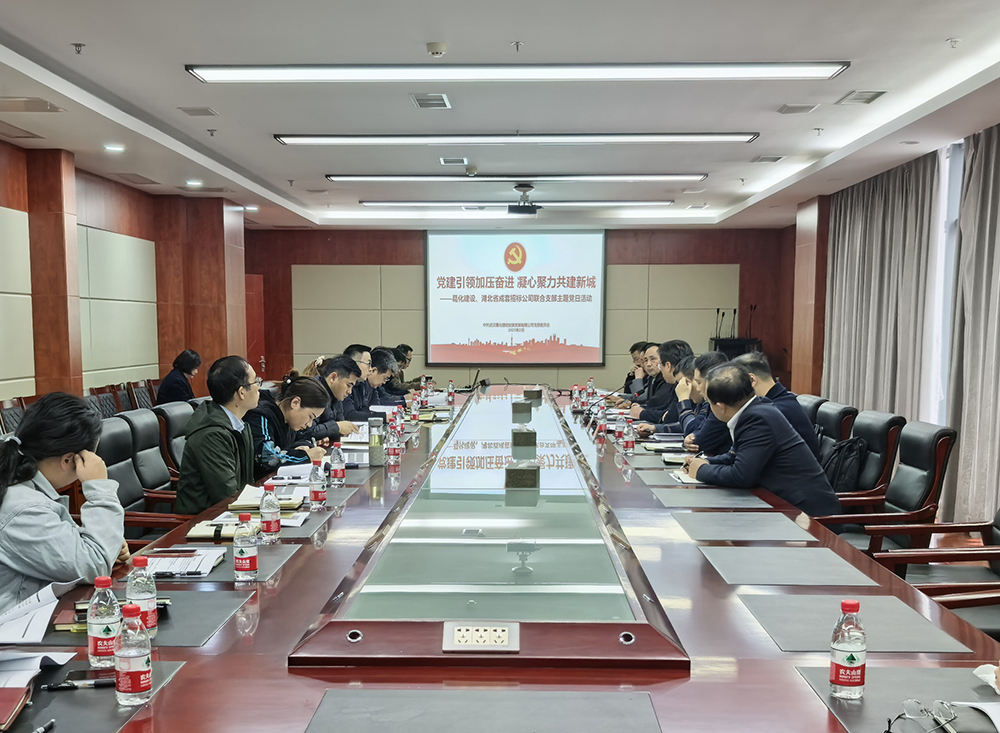 米兰app体育登录入口