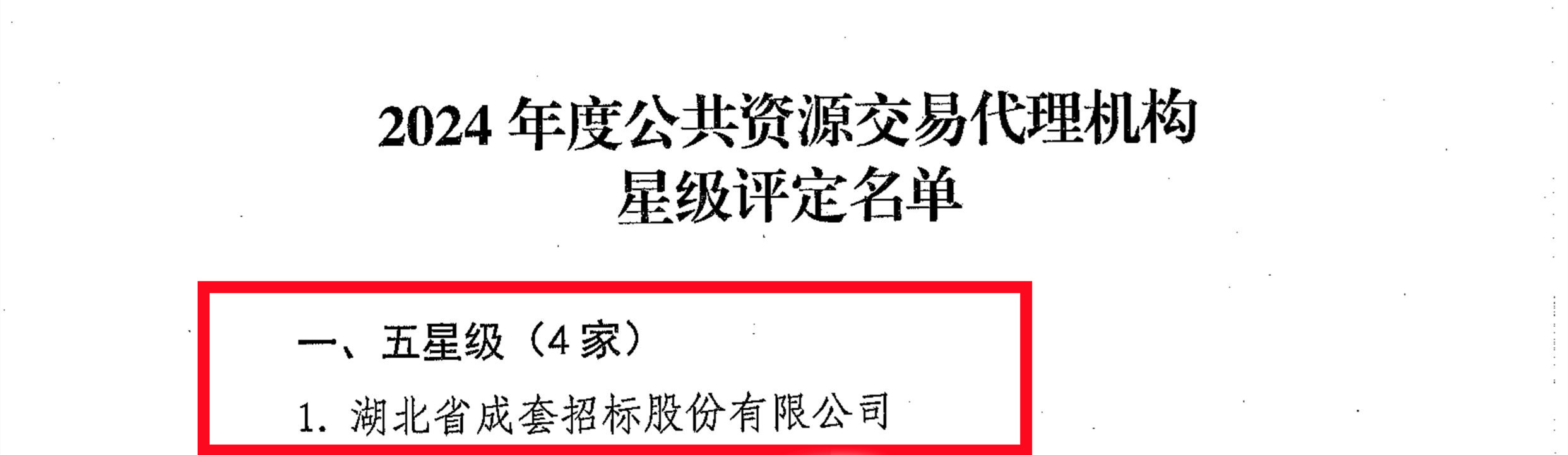 米兰app体育登录入口