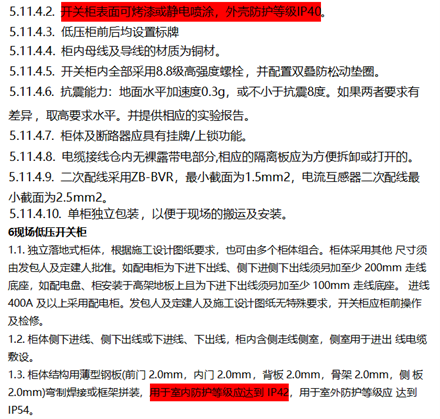 米兰app体育登录入口