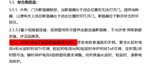 米兰app体育登录入口