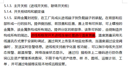 米兰app体育登录入口