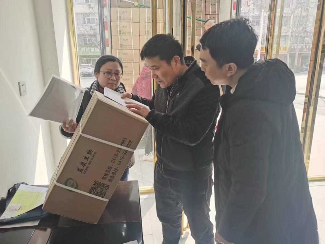 米兰app体育登录入口