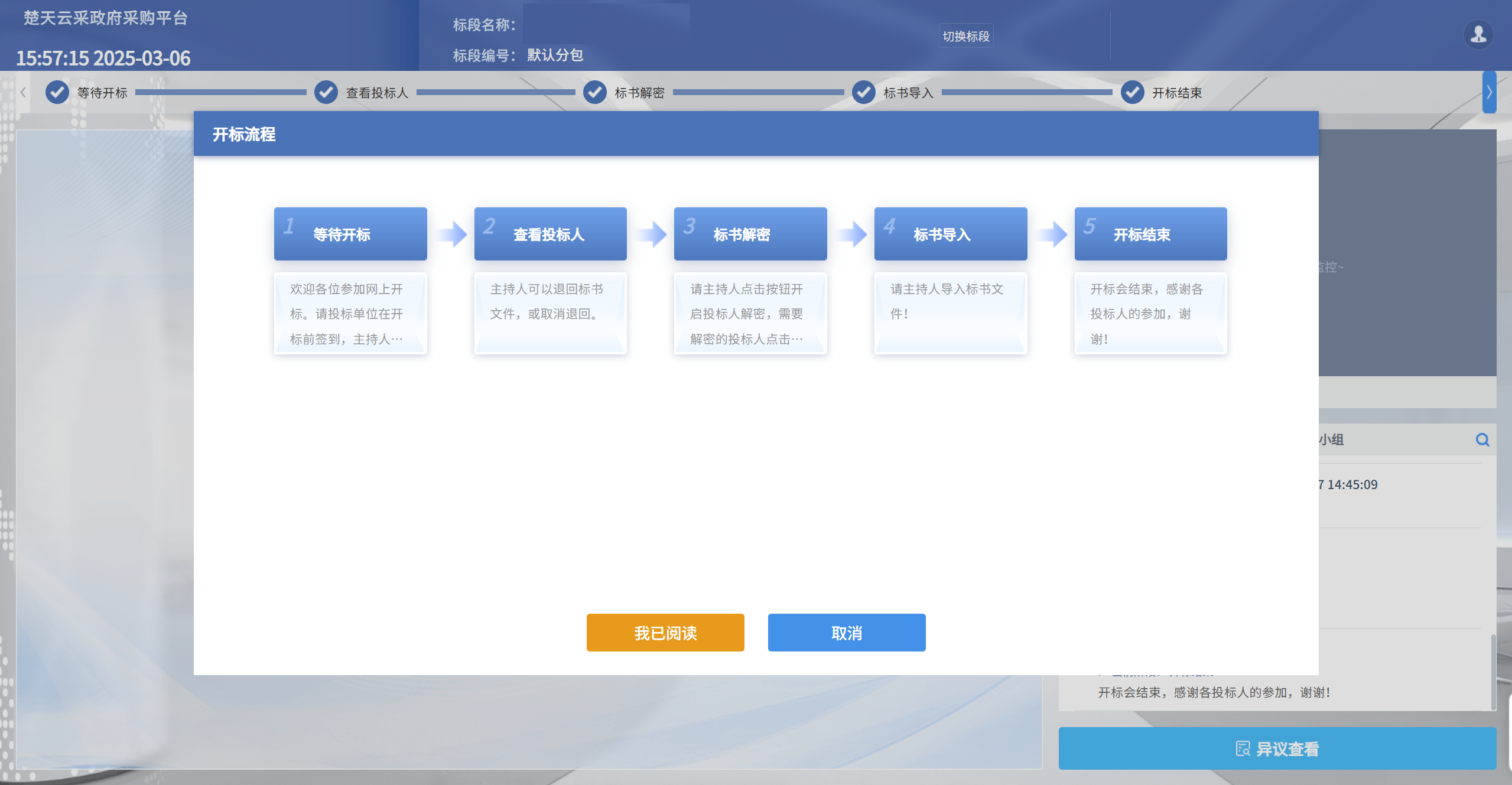 米兰app体育登录入口