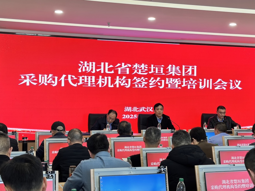 米兰app体育登录入口
