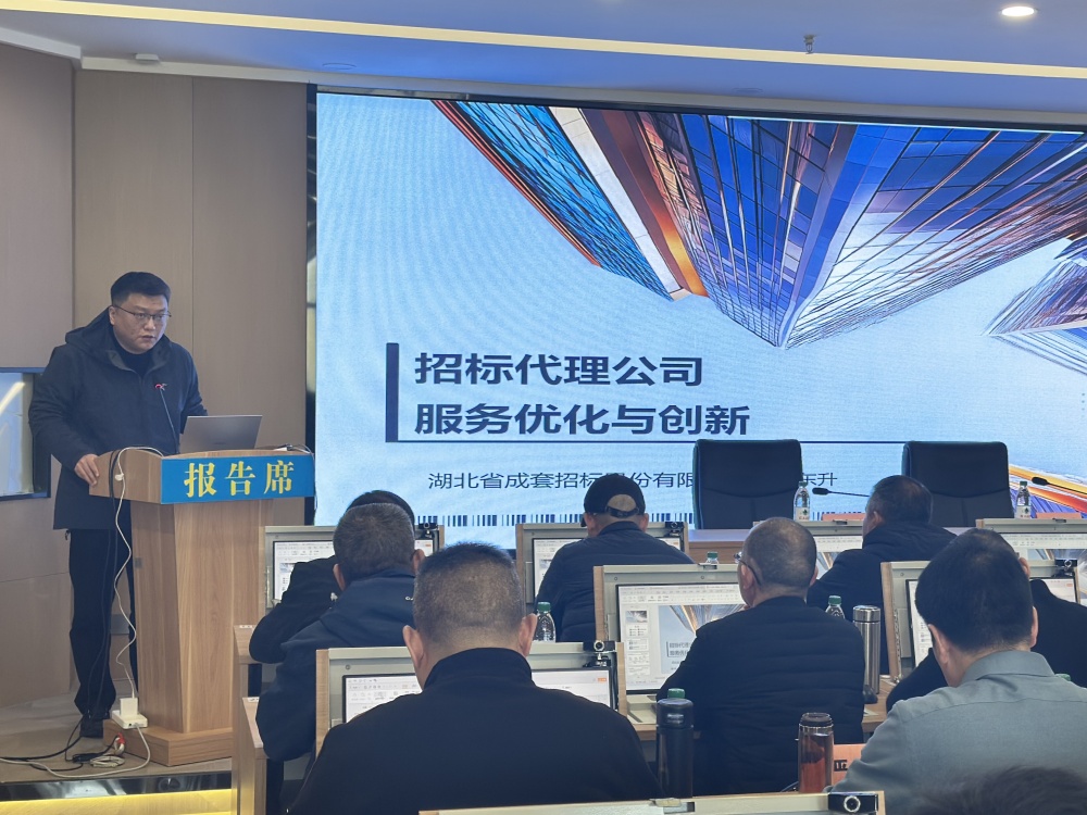 米兰app体育登录入口