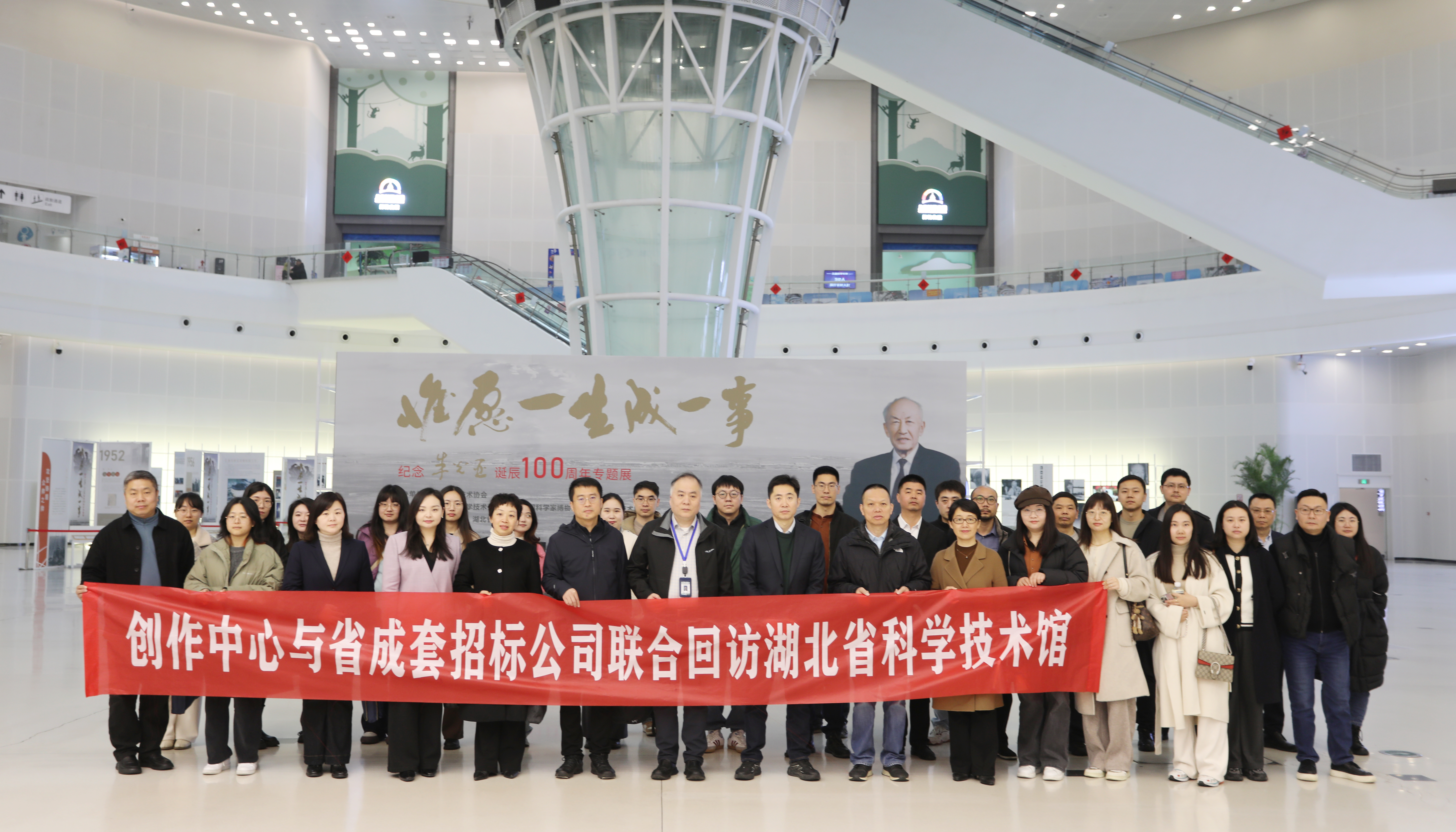 米兰app体育登录入口