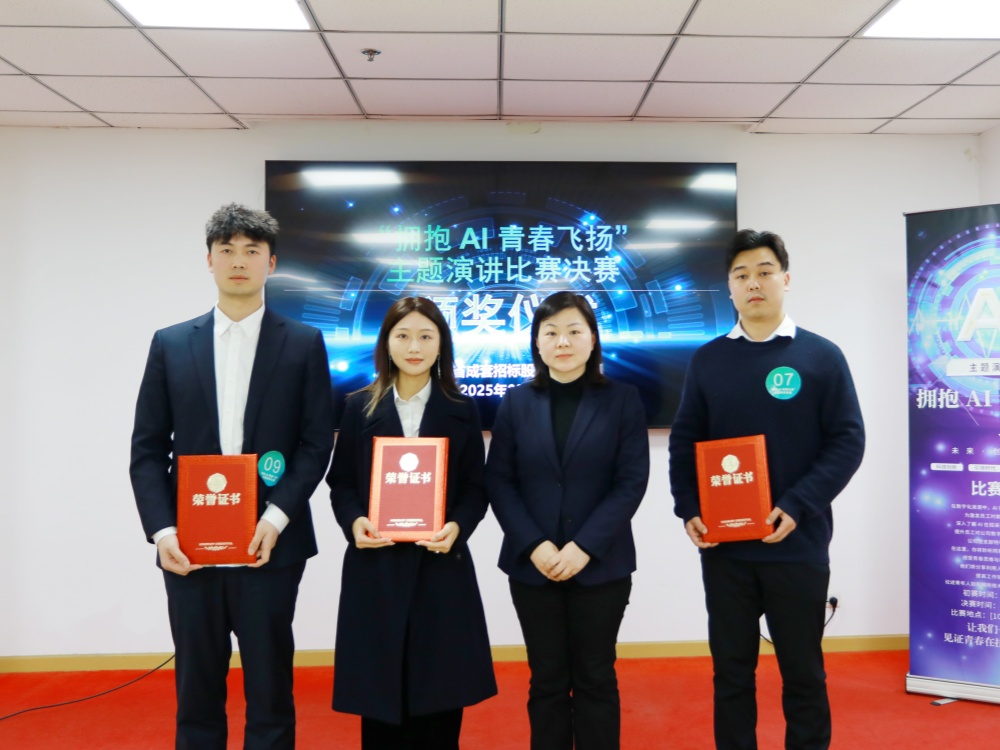 米兰app体育登录入口