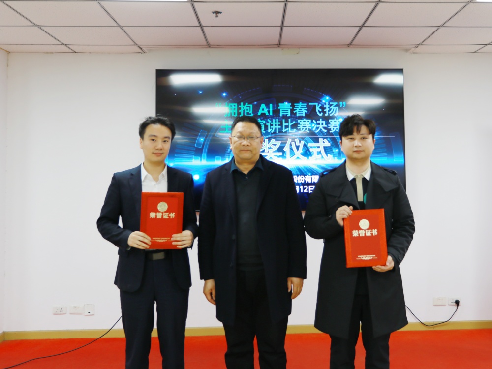 米兰app体育登录入口