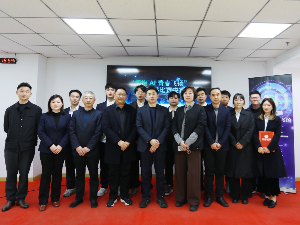 米兰app体育登录入口