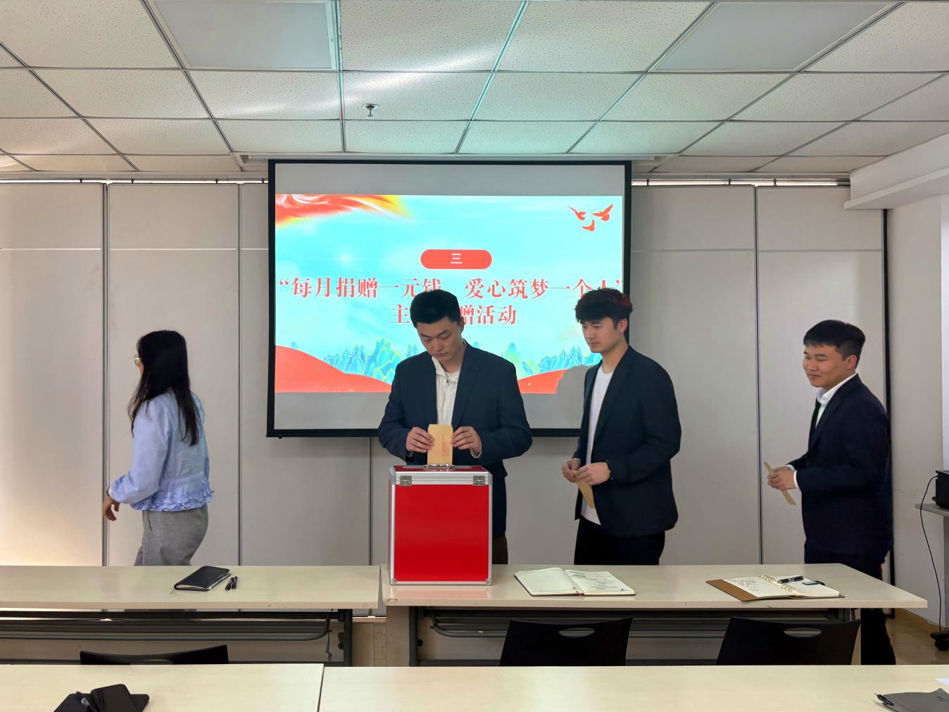 米兰app体育登录入口