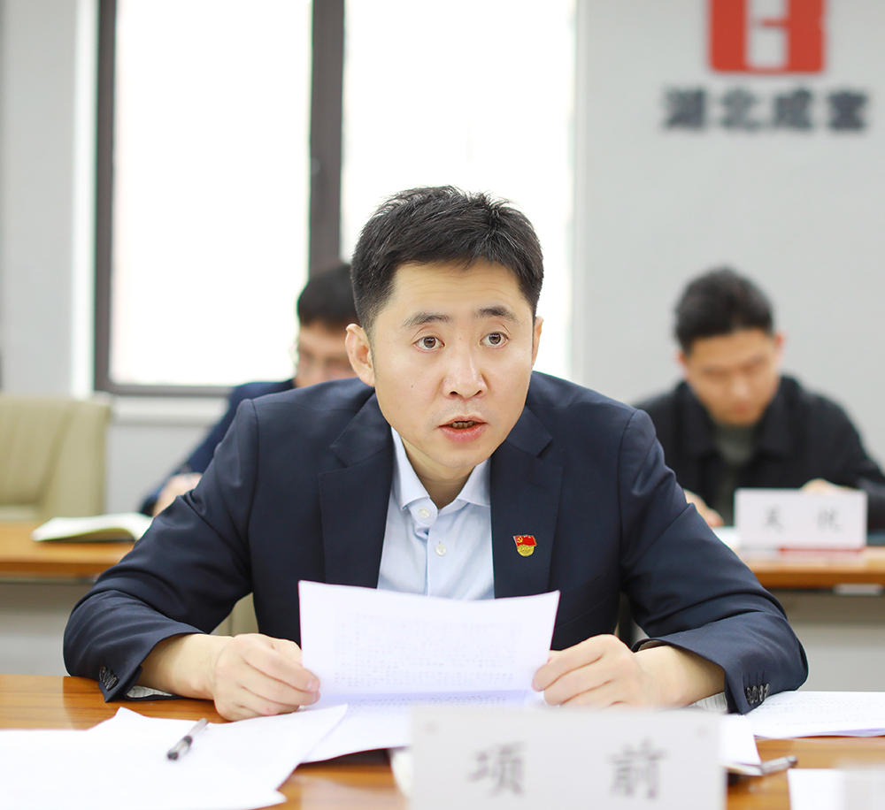 米兰app体育登录入口