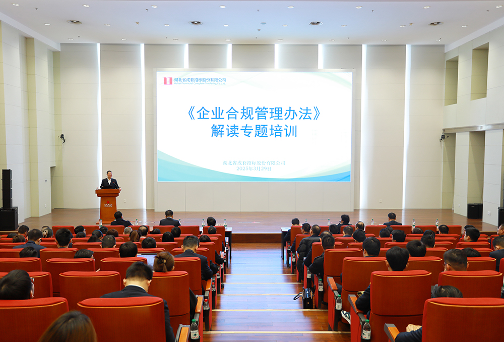 米兰app体育登录入口