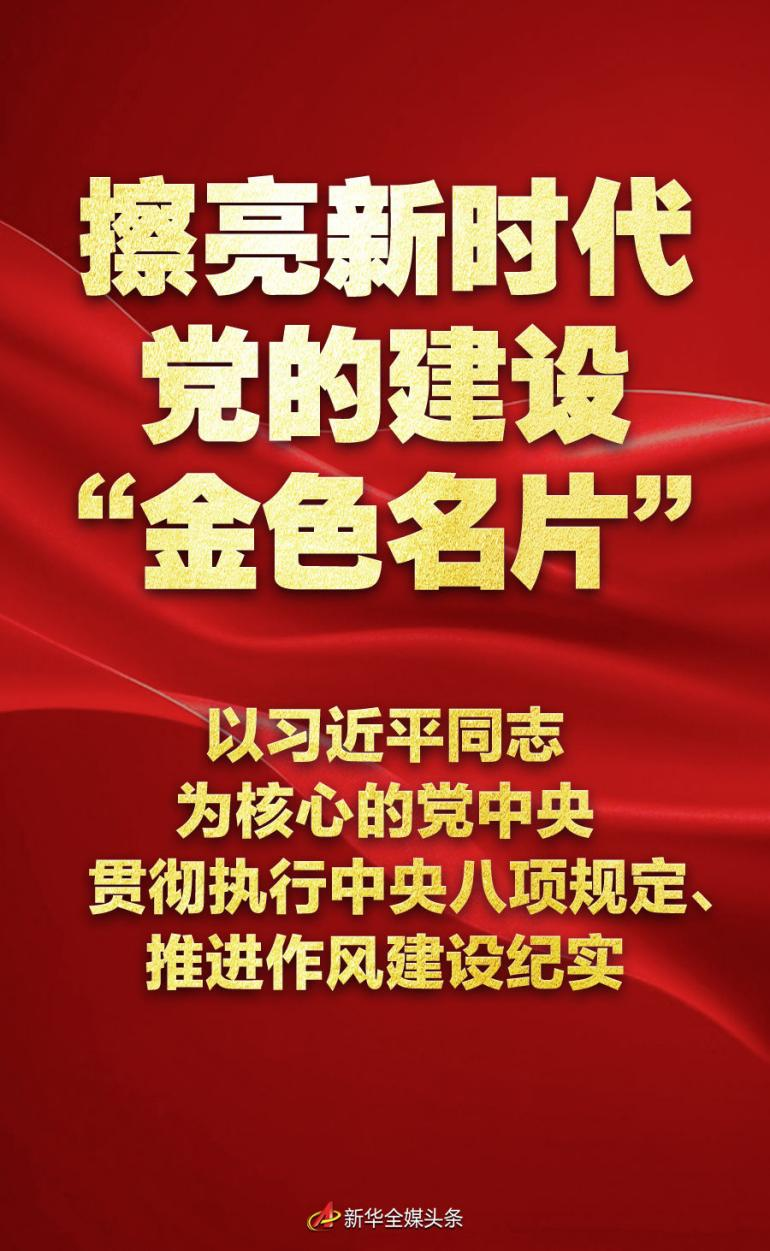米兰app体育登录入口