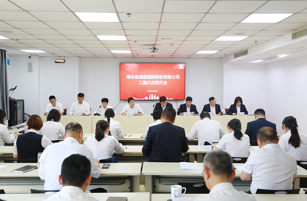 米兰app体育登录入口