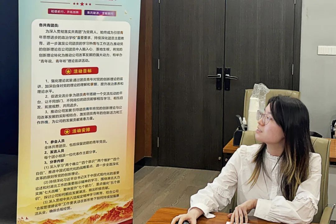 米兰app体育登录入口