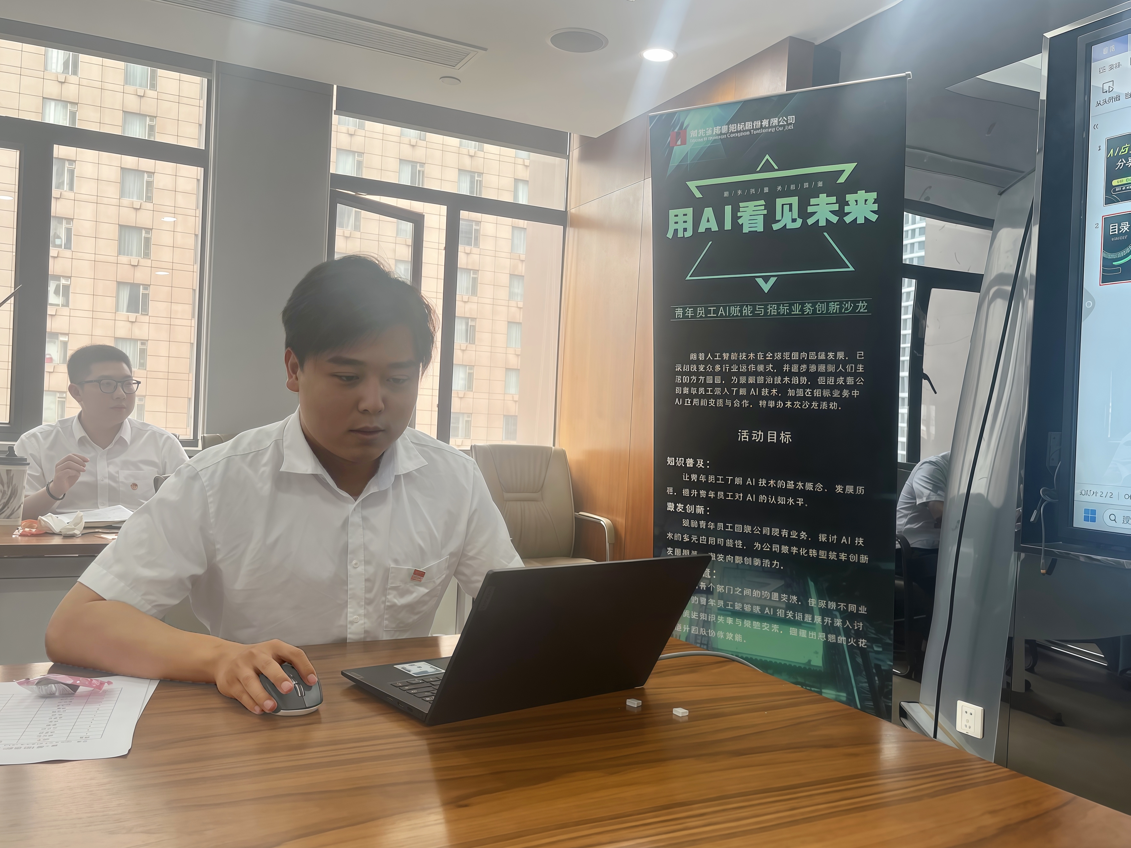 米兰app体育登录入口