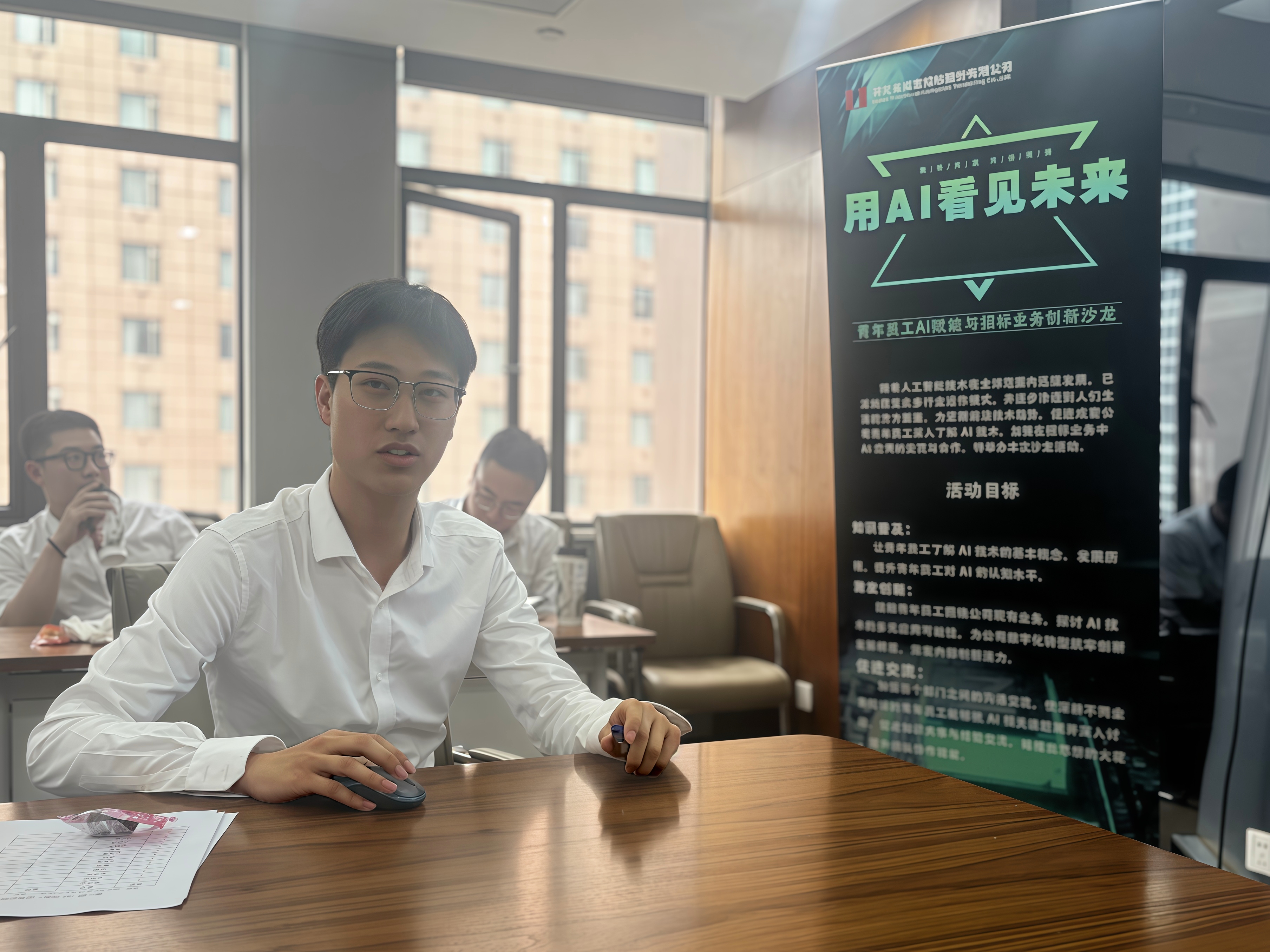 米兰app体育登录入口