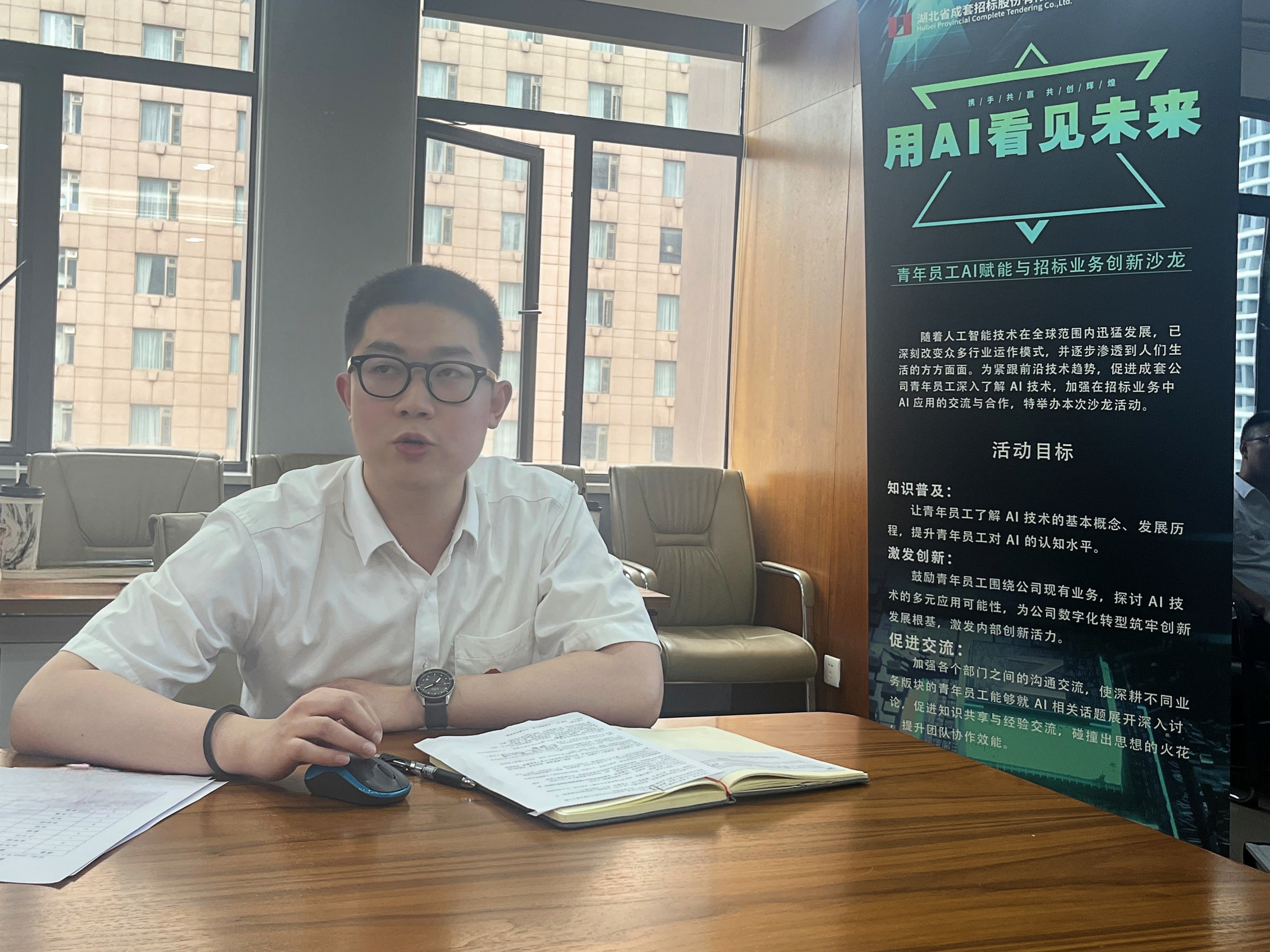 米兰app体育登录入口