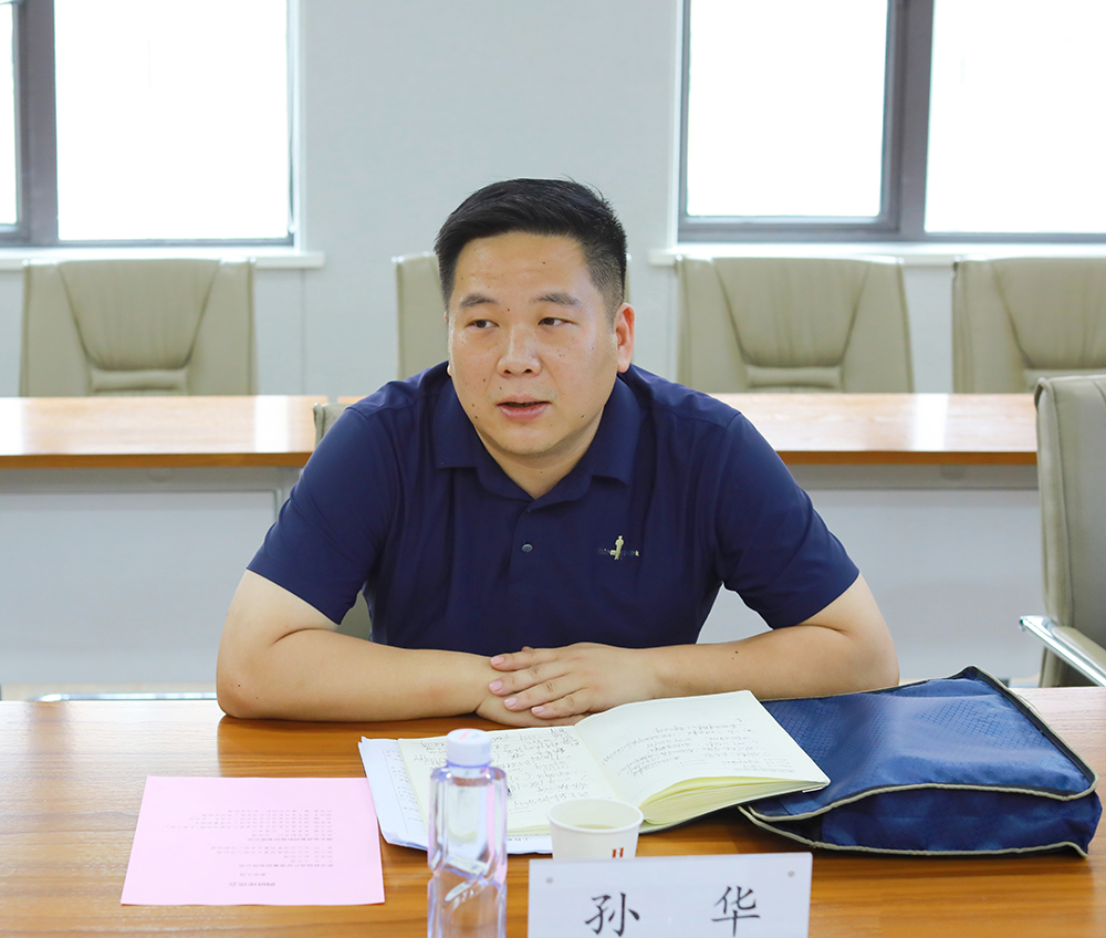 米兰app体育登录入口