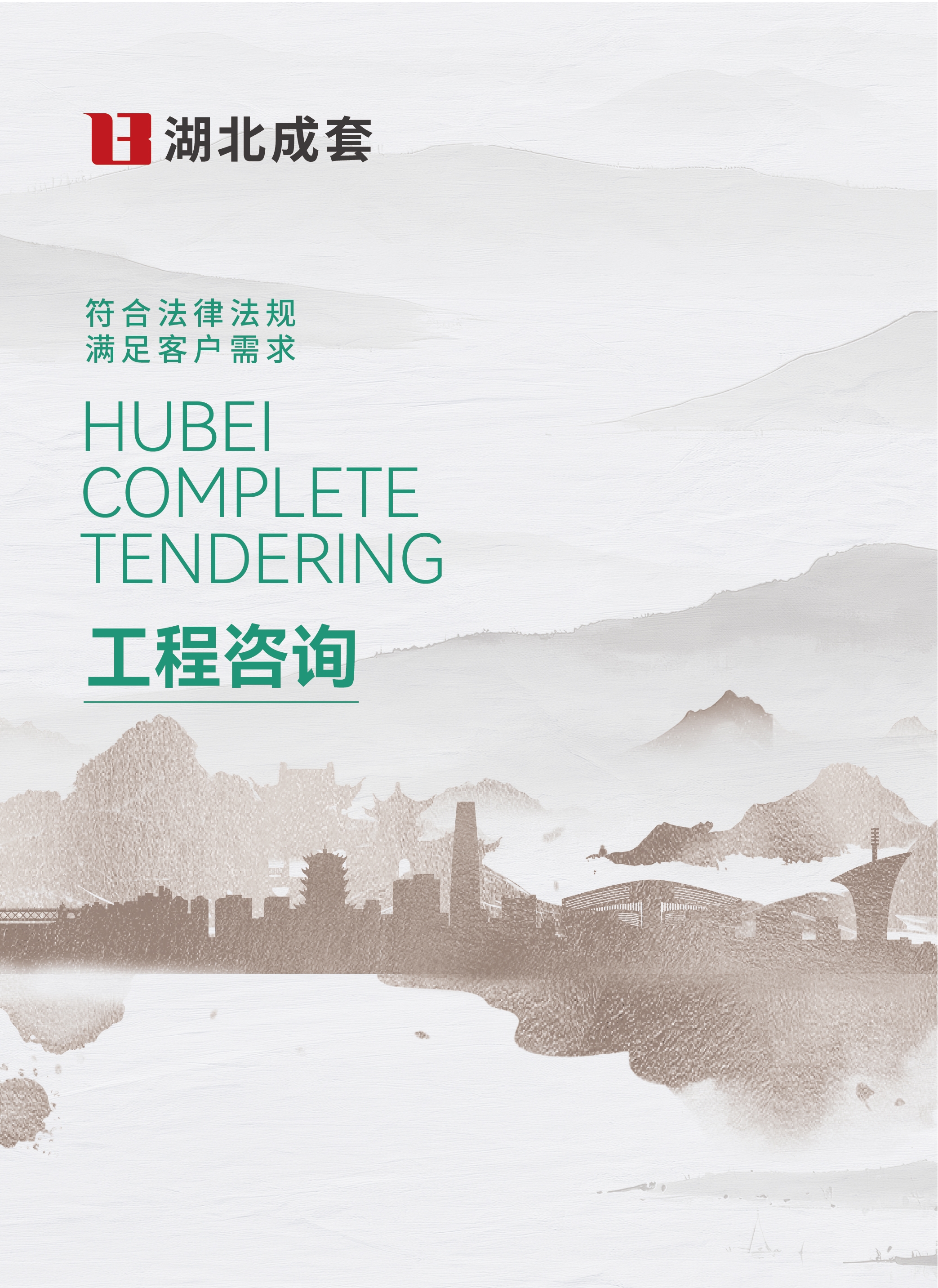 米兰app体育登录入口