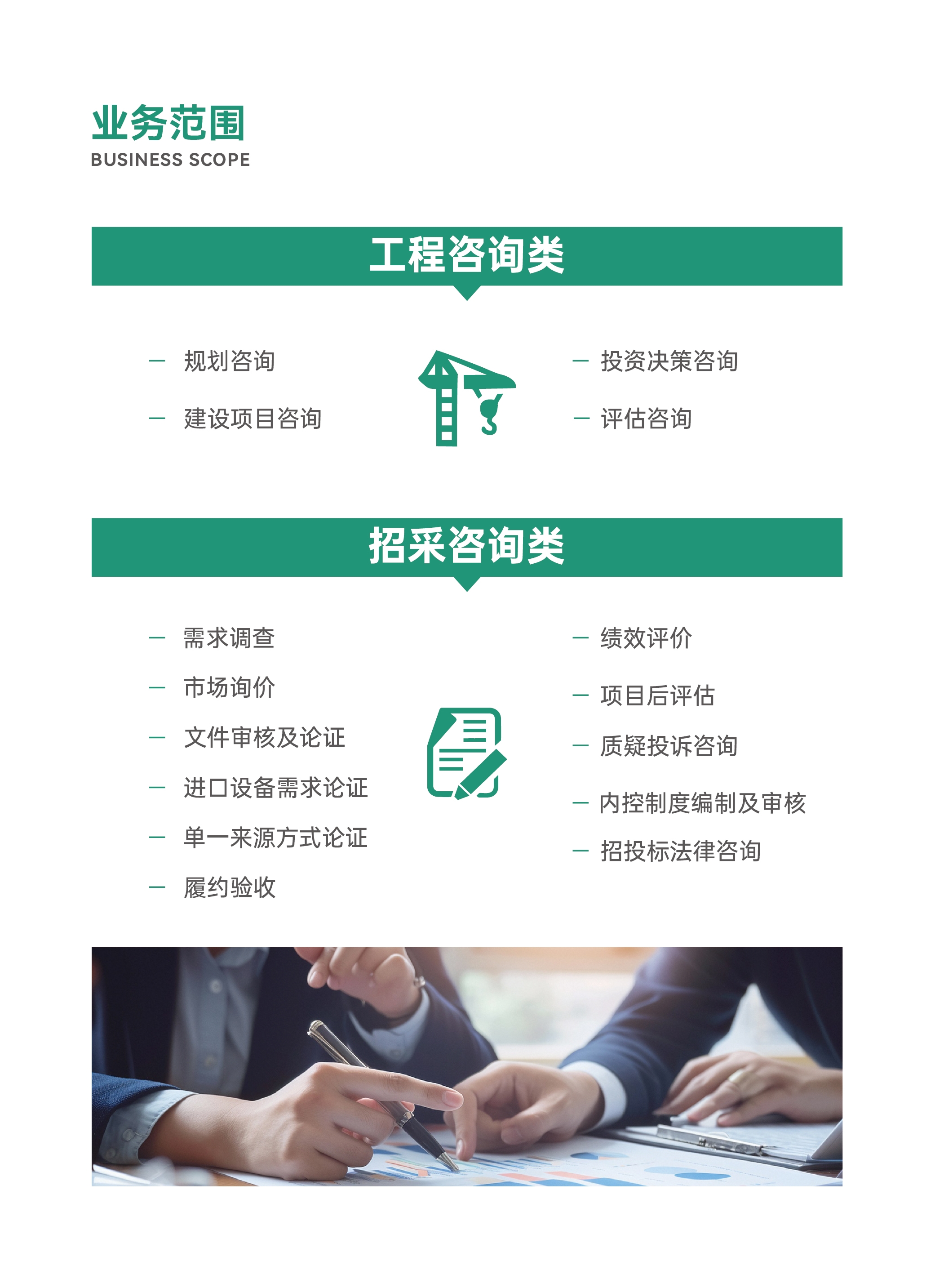 米兰app体育登录入口