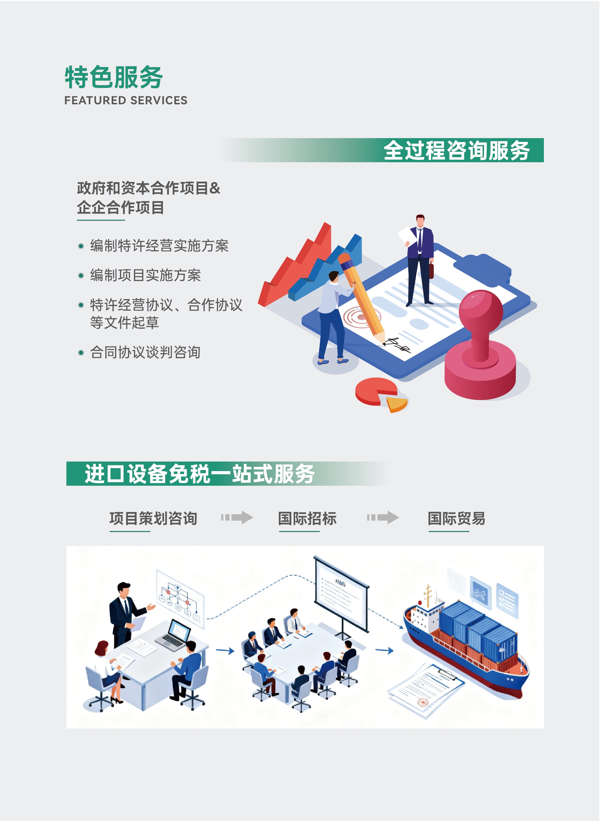 米兰app体育登录入口